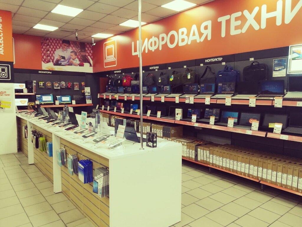 Магазины Бытовой Техники В Астане