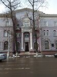 Vostochno-Sibirsky institut Ministerstva vnutrennikh del Rossiyskoy Federatsii, fakultet zaochnogo obucheniya (Karla Marksa Street, 33), universidad