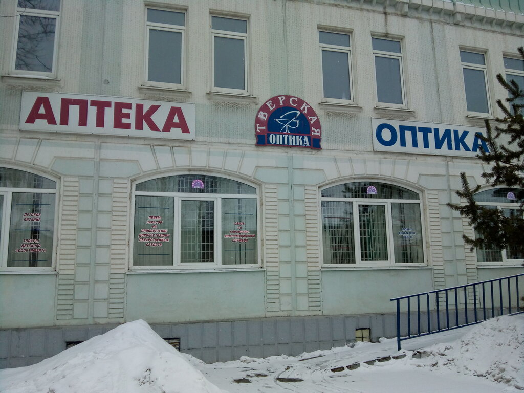 Opticial store Tverskaya optika, Tver, photo
