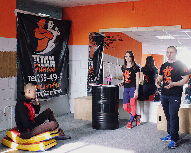 Титан фитнес Бердск