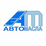 Автомасла73.рф (Ульяновск, ул. Ефремова, 73А), моторные масла в Ульяновске