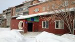 Tsentr gigiyeny i epidemiologii V Irkutskoy oblasti V gorode Angarske i Angarskom okruge, filial Fbuz (95-y kvartal, 16А) ، مختبر طبي