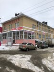 Затверецкий (Akademika Tupoleva Street, 109А), centro comercial
