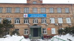 Краевая станция переливания крови (Октябрьская ул., 6), станция переливания крови во Владивостоке