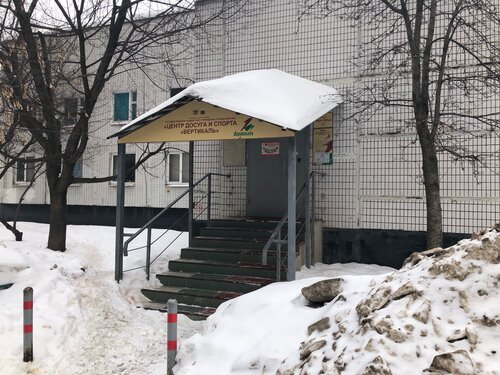 Erotik surat sehrlangan