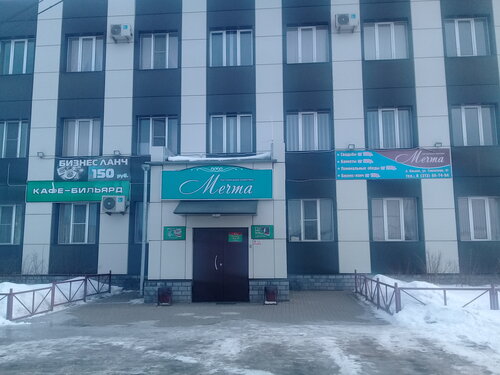 Гостиница Мечта в Ильине