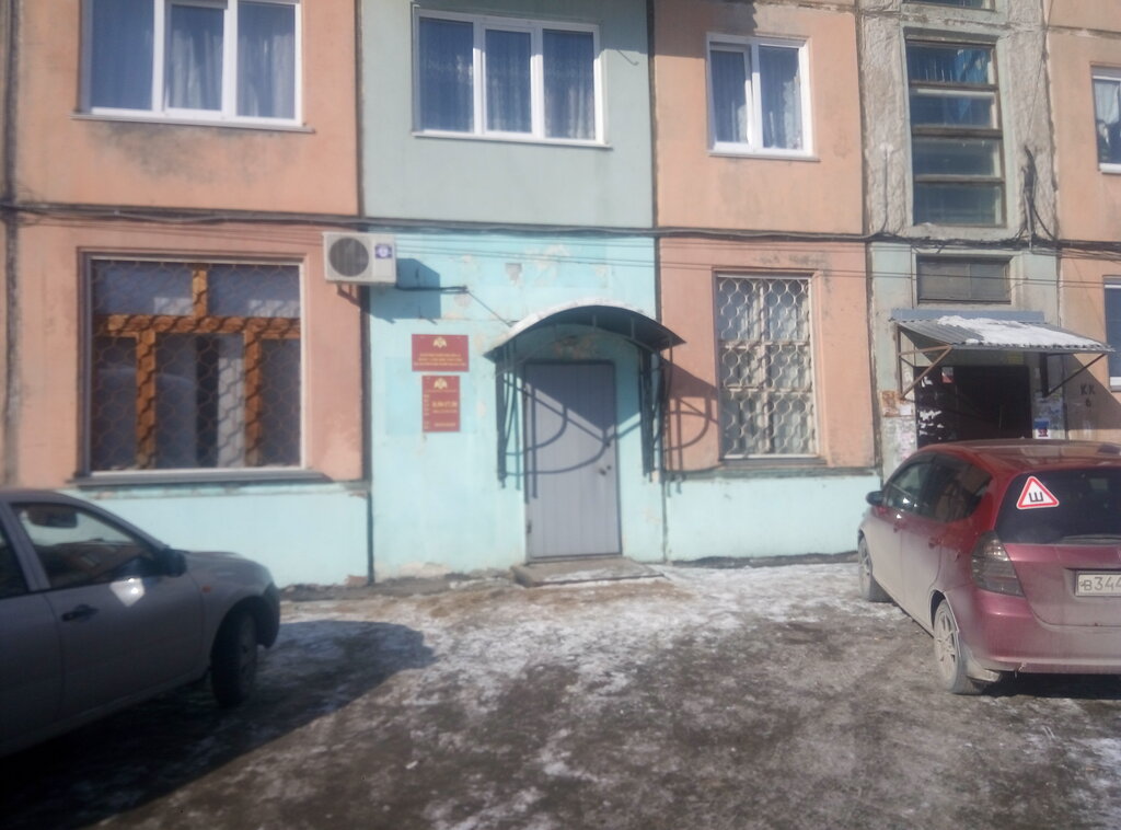 Private security Filial Fgku Uvo Gu Mvd Rossii po Kemerovskoy oblasti - Yurginsky Ovo, Urga, photo