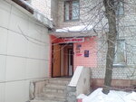 Vash lombard (ulitsa Karla Marksa, 91), pawnshop