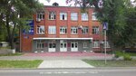 Multifunctional Center for Applied Qualifications of the Don Industrial and Technical College (Ashkhabadskiy pereulok, 6), college