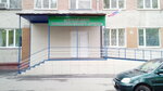 Detsky tsentr vosstanovitelnogo lecheniya (Tomsk, Yelizarovykh Street, 53) ، مستشفى الأطفال