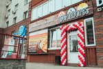 Tri piroga (Baltiyskaya Street, 12), food and lunch delivery