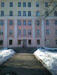 Oblastnaya klinicheskaya bolnitsa № 2, poliklinika (ulitsa Gagarina, 18), polyclinic for adults