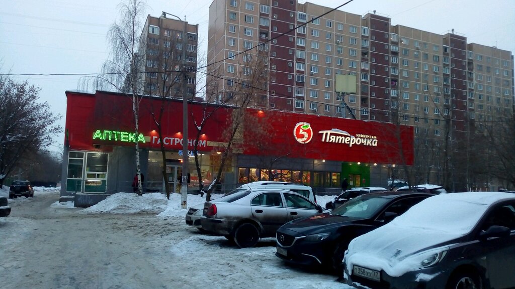 Supermarket Pyatyorochka, Moscow, photo