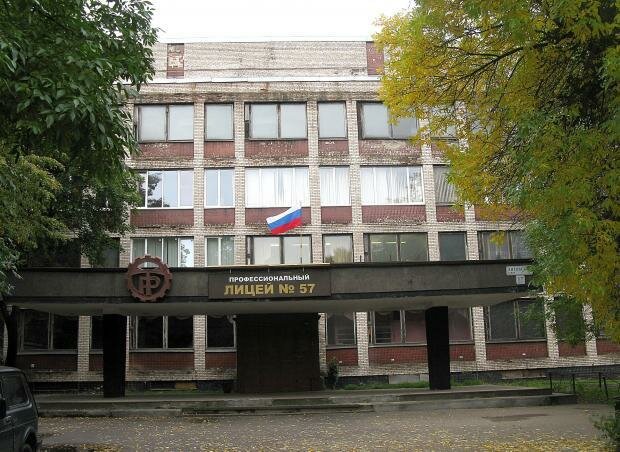 Кия колледж спб