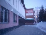 Russko-Aziatsky ekonomiko-pravovoy kolledzh Raepk (ulitsa Stopani, 70А), college