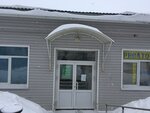 Chaykovskaya upravlyayushchaya kompaniya (Shlyuzovaya ulitsa, 1АС3), management company