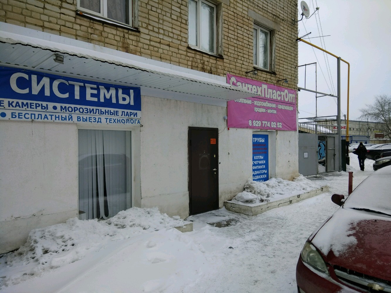 Дива ул танкистов 84а корп 5 фото Больше не работает: СантехПластОпт, монтаж и обслуживание систем водоснабжения и