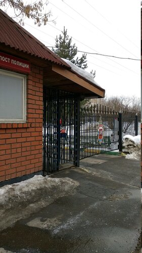 Исправительное учреждение Изолятор временного содержания, Москва, фото