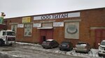 Titan (Krasnodar, Rostov Highway, 22/4Б) ، أنظمة إمدادات المياه والتدفئة والصرف الصحي