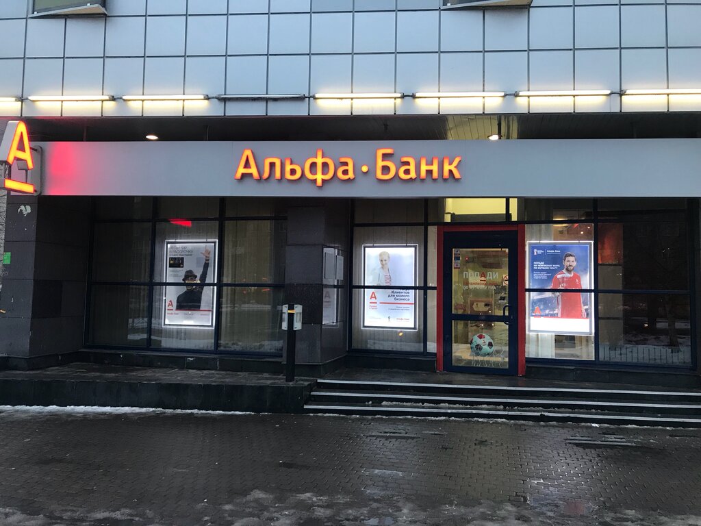 Вс авто бухарестская 1