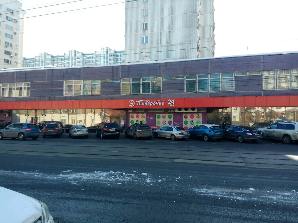 Банкомат Альфа-Банк, Москва, фото