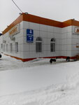 Аптека (ulitsa 14 Pavshikh, 23/1), pharmacy