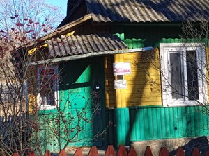 Усадьба Шостаков (Minskaja region, Viliejski rajon, Kuraniecki sieĺsaviet), landmark, attraction