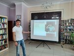 Psychologist Grishaev S. G (ulitsa Gogolya, 110), psychological counseling