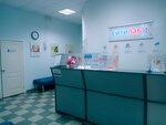 Citilab (Revolyutsionnaya Street, 24к2), medical laboratory