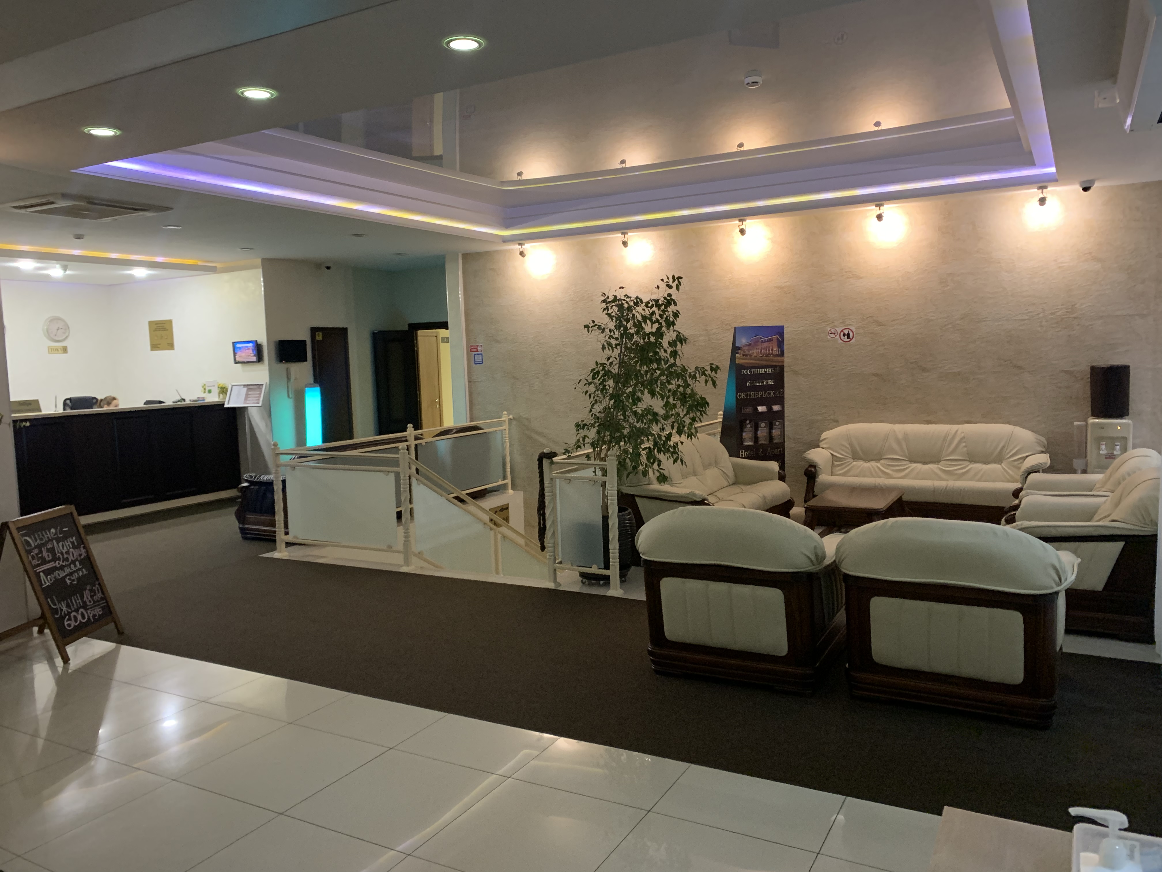 Фото отеля 5