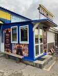 Андреевские кофейни (Malakhovka Township, Kasimovskoye shosse, 3БлитМ), coffee shop
