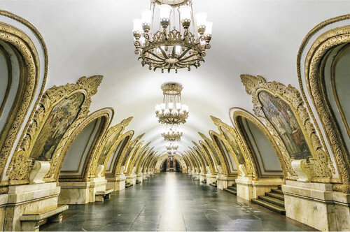 Kiyevskaya (Moscow, Koltsevaya Line, Kiyevskaya metro station), metro station