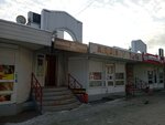 Пивная телега (50 let Oktyabrya Avenue, 36Б), alcoholic beverages