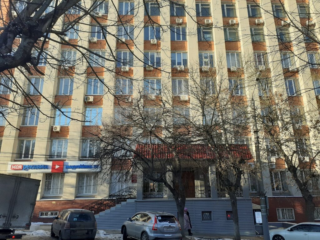 Securities market participant (nfo) Reyestr-RN, Tula, photo