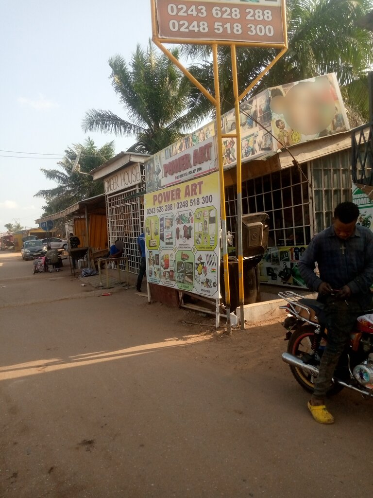 Advertising agency Power Art Co. Ltd, Earth, photo