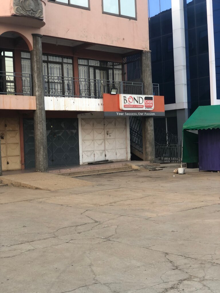 Microfinance institution Bond Savings and Loans, Earth, photo