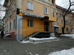 Promiks (Gogolya Street, 14), puertas