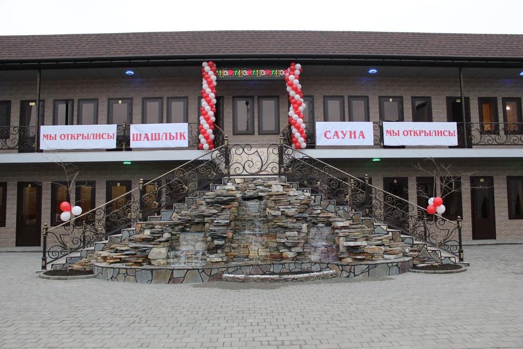 Фото Континент