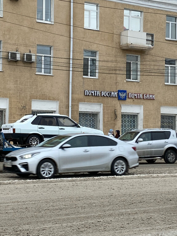 Post office Отделение почтовой связи № 644024, Omsk, photo