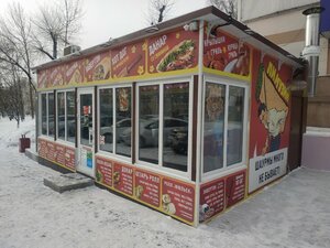 Bystroye pitaniye (Lenina Street, 75/1), fast food