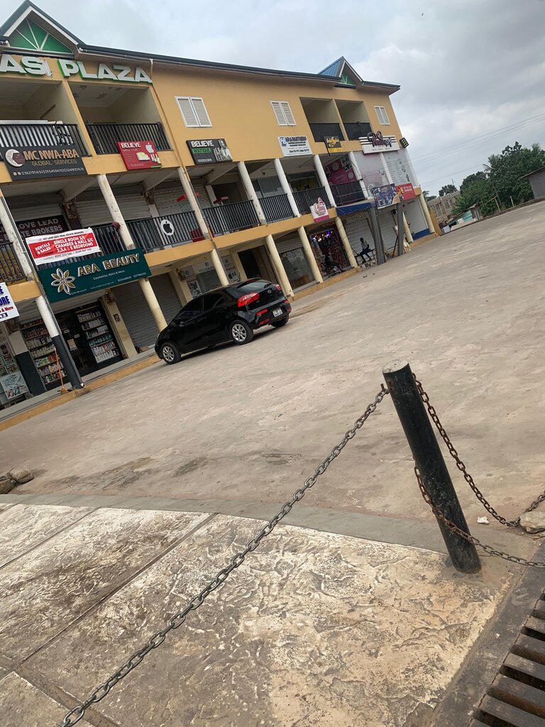 Cold storage facility Herz pure cold store, Earth, photo