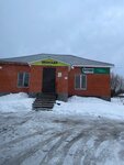 Авокадо (derevnya Kolychyovo, ulitsa Zinaidy Samsonovoy, 62), grocery
