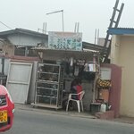 Covenant God Enterprise (Hansen Road, 39), shoe store