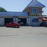 Автомойка (Mozdok, ulitsa Frunze, 18), car wash