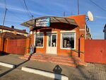 Магазин фейрверков (Shkolnaya Street, 256/1), fuegos artificiales y pirotecnia