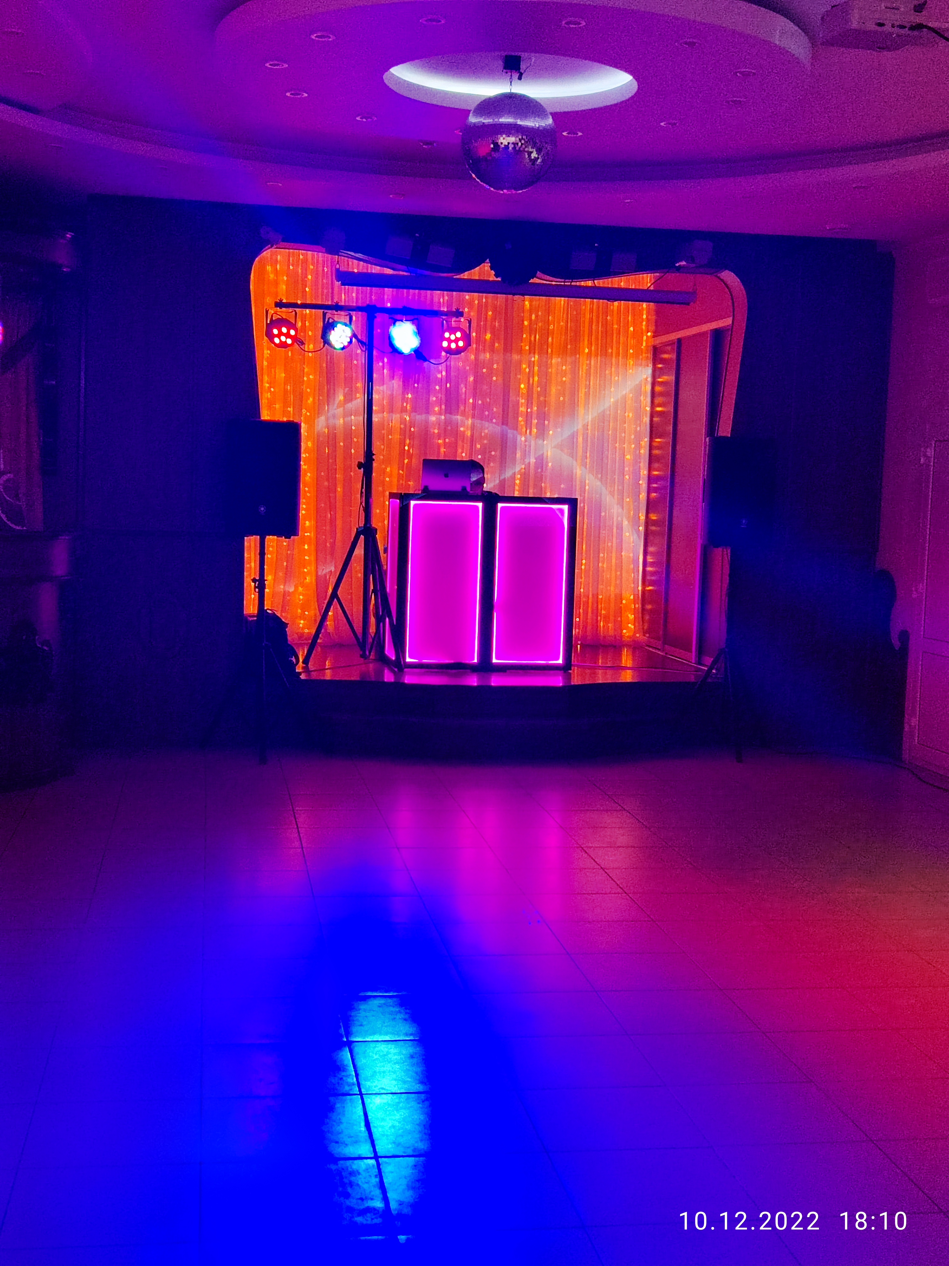 Фото Тихая заводь