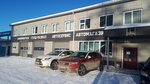 Auto Japan (ulitsa Montazhnikov, 18) ، ورشة لتصليح السيارات