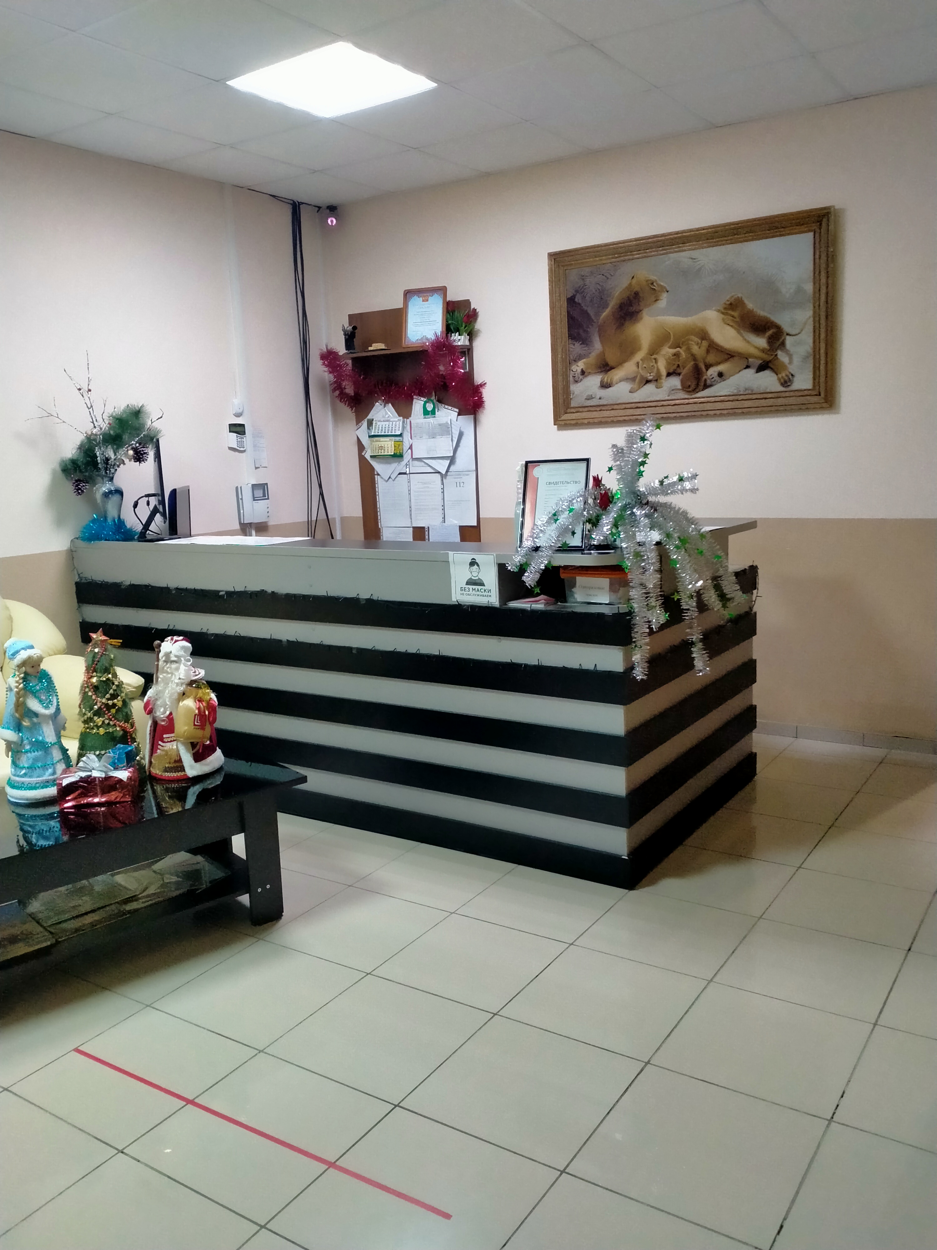 Фото отеля 3