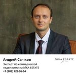 Ника Эстейт (Сытинский пер., 5/10с3, Москва), агентство недвижимости в Москве