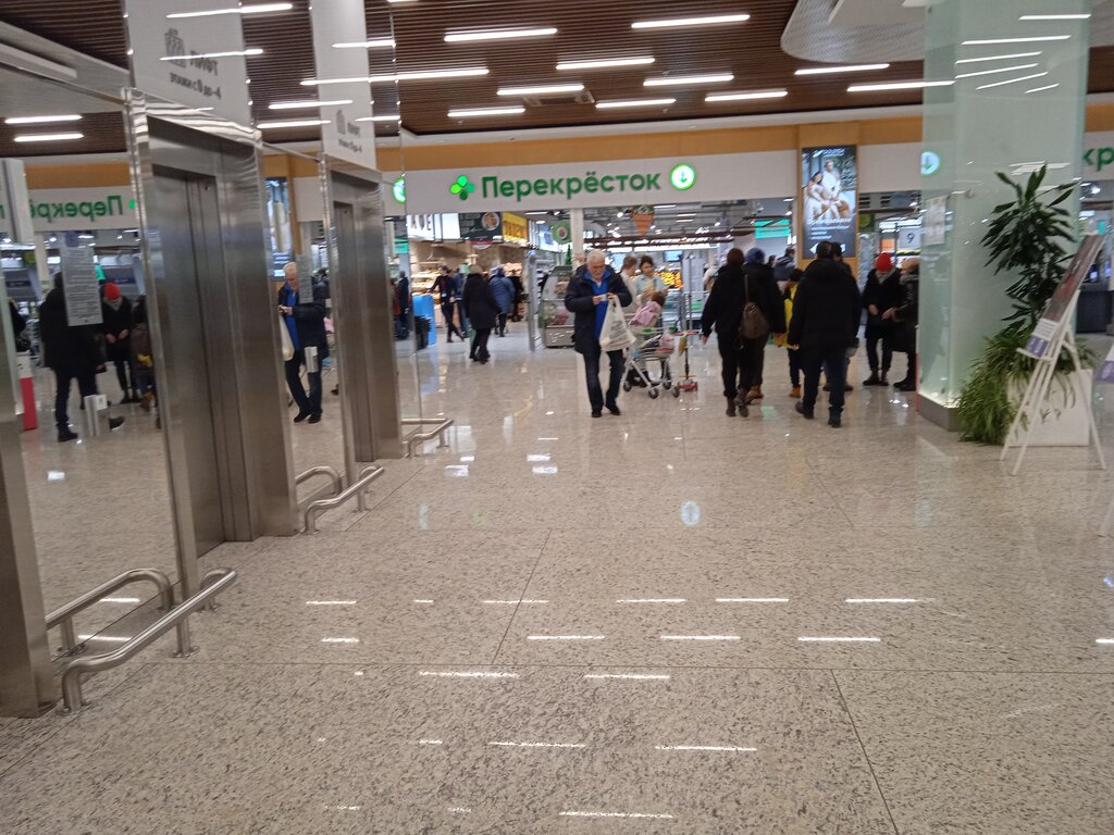 Supermarket Perekrestok supermarket, Moscow, photo